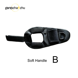 Soft Handle B